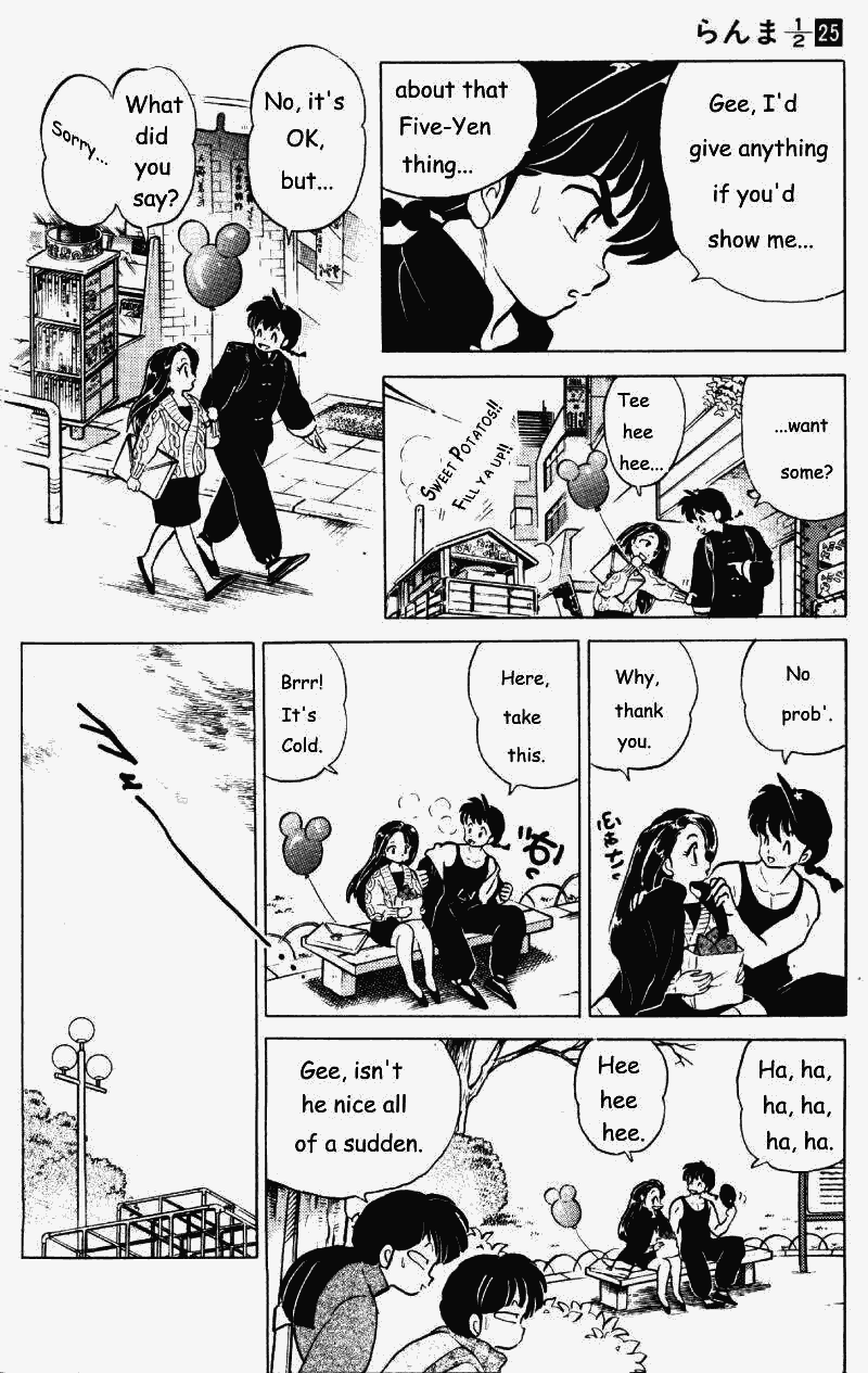 Ranma 1/2 Chapter 260 9